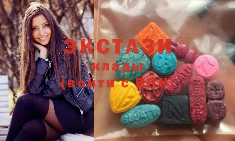 Ecstasy 280 MDMA  Ликино-Дулёво 